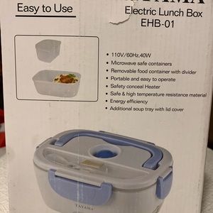 Electric lunchbox